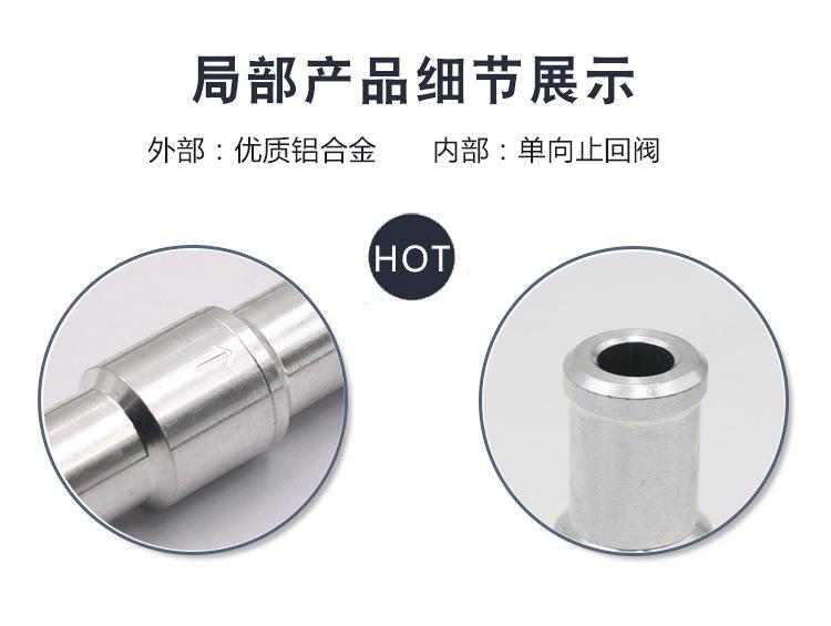 单向止回阀_07.jpg