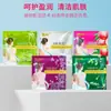 Lodo Fregado para Baño Yuxuan en Bolsa, Exfoliante para Todo el Cuerpo Unisex, Lodo de Baño Especial para Baños Públicos, Belleza de la Piel