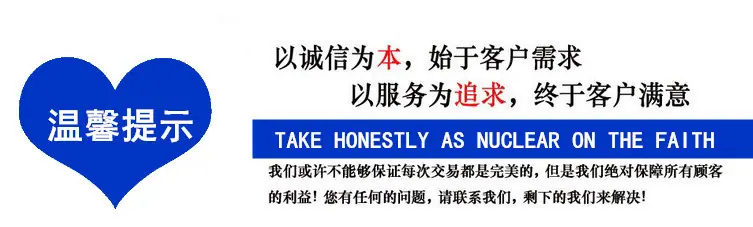 897851081_1932602309_副本