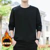 [Vios] Promovendo Principalmente o Novo Moletom Masculino de Gola Redonda com Forro de Lã Camiseta de Manga Longa Camisa Camada Base