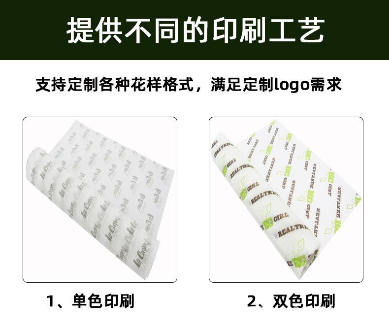 详情彩色_13.jpg