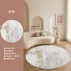 Alfombra redonda para uso doméstico, silla giratoria, silla de computadora, tocador estilo vintage, sofá individual de alta gama, tapete de piso, lavable