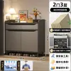 Sapateira novo modelo 2026 para entrada de casa, armário de armazenamento de parede integrado com grande capacidade, novo design interno em madeira maciça