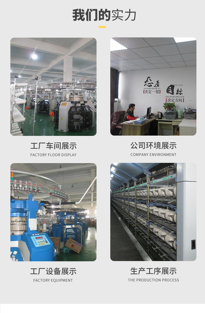 详情模板1_13.jpg
