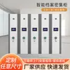 Armários Compactos Inteligentes, Porta-Fichas Automático Eletrônico de Manivela Manual, Armários para Armazenamento de Arquivos de Dados, Porta-Fichas Compactos, Atacado do Fabricante