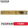 Cartucho de Toner Original Fujifilm C2450S Toner Apeosc2450 Cartucho de Toner Colorido para Impressora Grande Capacidade