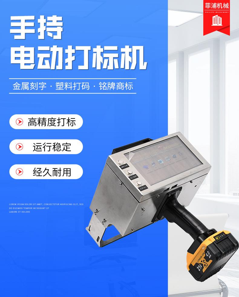 详情页_01