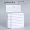 Notas Adhesivas Creative Grids con Adhesivo Fuerte y Bloc de Notas Desgarrable para Uso Estudiantil y de Oficina para Marcar Papel de Notas Portátil N Veces