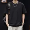 Camiseta Minimalista Estilo Old Money para Viajar con Bordado de Letras 3D, Transpirable de Manga Corta, Corte Holgado, Talla Grande, Nuevo Modelo Verano 2026