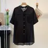 Roupas de Verão 2026 Estilo Japonês Fresco e Simples Cor Sólida Comprimento Médio Cardigan Feminino Camisa de Manga Longa Roupas de Proteção Solar Atacado