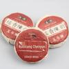 Atacado cinco anos Chen xiangnuo perfumado Chen Yun pequeno bolo de jade arroz glutinoso perfumado Chá Pu'er chá cozido pequeno chá Tuo