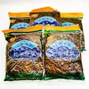 Brotes de Arroz Yibin 1kg Brotes de Arroz Picantes Yibin Sichuan Bolos de Brotes de Arroz Brotes de Arroz para Fideos Chongqing 1.0kg