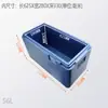 Caja de aislamiento caja de espuma EPP caja refrigerada caja especial para fiambrera de vagón comedor de tren de alta velocidad caja de aislamiento 56 litros [haolekang]]