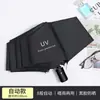 Paraguas automático plegable ins para estudiantes hombres y mujeres paraguas solar lindo a prueba de sol a prueba de rayos UV a prueba de lluvia paraguas de doble uso