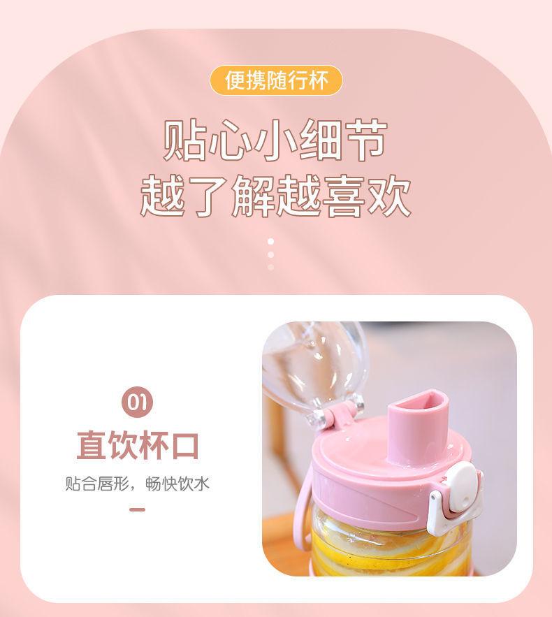 塑料直饮杯 (26).jpg