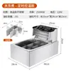 Máquina Oden comercial elétrica quente e apimentada panela de sopa espetinhos cozidos panela de almôndegas xiang xiang equipamento para comida de rua panela de grade