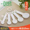 Cuchara Sembradora Nueva del Fabricante Herramienta de Jardinería Cuchara Medidora de Plantación Juego de Ensamblaje de Cucharas Medidoras de Plástico de Precisión Cuchara con Báscula