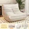 Sofá oruga, sofá perezoso popular, adecuado para recostarse y dormir, sofá pequeño moderno simple para dormitorio, sillón reclinable de ocio para balcón