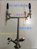 Dispensador exterior simple de cerveza artesanal cilindro de gas pequeño de dióxido de carbono barril de cerveza de doble uso válvula de grifo antiespumante