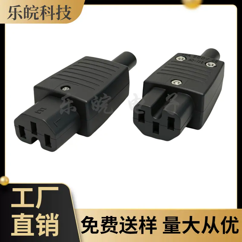 大泽工具_20260517205126