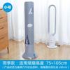 Capa de poeira para ventilador de torre capa universal para ventilador de torre vertical Gree Midea emet capa de proteção cilíndrica para ventilador de torre