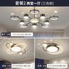 Lámpara de araña para sala de estar Simple Moderna LED Atmósfera Hogar Nórdico Luz Lujo Estrella Superior Inteligente Iluminación Principal Paquete Combinación
