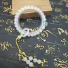 Pulsera Anillo Giratorio Despertar del León, Pulsera de Cuentas Budistas, Juguete para Estudiantes, Rosario de Mano, Mano Suave Envuelta en el Dedo, Colgante para Coche al por Mayor