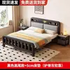 Cama de Hierro Forjado, Cama Doble para Uso Doméstico, Cama de Hierro Engrosada y Reforzada de Acero Inoxidable para Niños para Viviendas de Alquiler Cama de Hierro de 5 m
