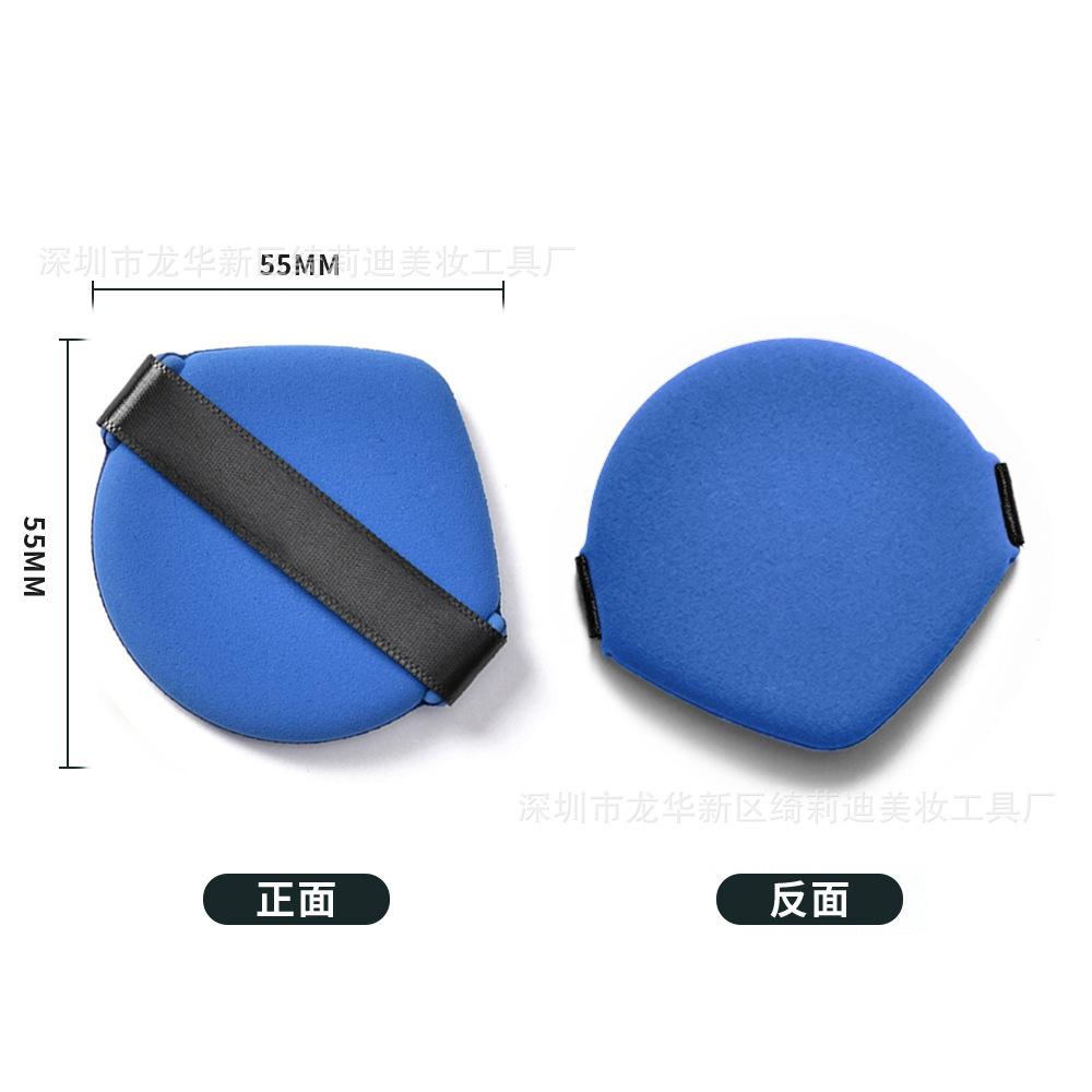 sku (3)