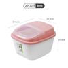 Cubo de arroz de cocina, caja de arroz sellada para el hogar, olla de arroz, contenedor de almacenamiento de harina, caja de almacenamiento de arroz a prueba de insectos y humedad