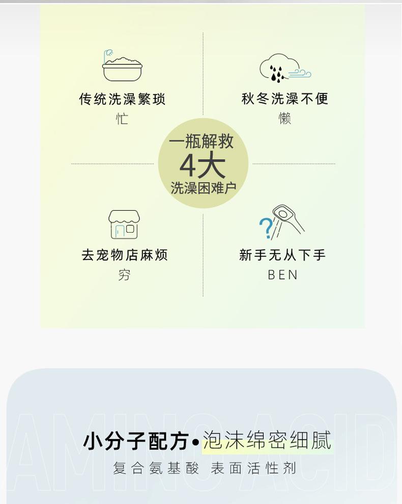 分段_02.jpg