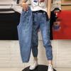 Pantalones de Mezclilla Estilo Papá para Mujer Primavera y Otoño Elásticos de Cintura Alta Talla Grande Holgados Ajustados Monos con Lazos en el Tobillo Nueve Puntos Harem Bloomers