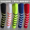 Guardia para el brazo deportivo equipo de protección para baloncesto guardia de codo alargada muñeca hombres y mujeres transpirable absorbente de sudor manga guardia de brazo venta al por mayor de fábrica