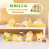 Nueva Caja Sorpresa Corazón Cálido de Gato Giratoria Regalo Infantil Decoración Creativa de Figura de Gato Mascota Linda de Dibujos Animados