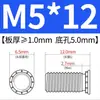 Tornillos remache de acero al carbono FH-M3-M8 tornillos galvanizados, accesorios de herramientas mecánicas específicos para automoción, tornillos de cabeza plana para chapa metálica