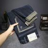 Jeans para Hombre Primavera y Otoño Nuevo de Alta Gama Duffy Guapo Versión Coreana Pequeño Recto Transpirable Combinable Moderno Estampado Pantalones Ajustados