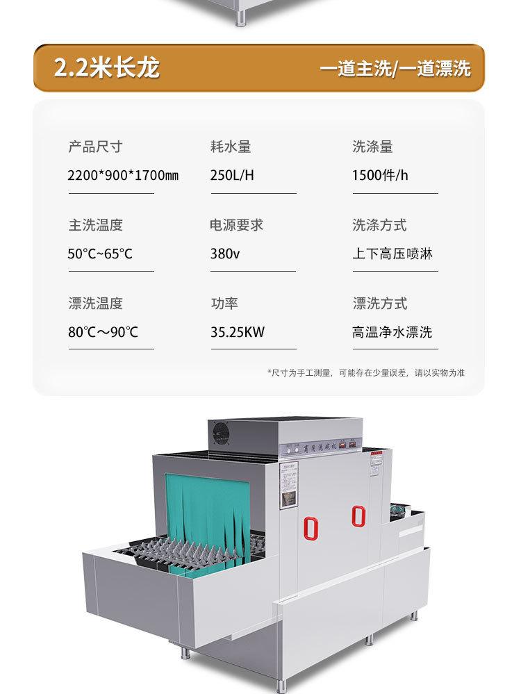 详情_005.jpg