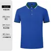 Camisa Polo Camiseta de Camarero para Tienda de Té con Leche Camisa Publicitaria Personalizada Ropa de Trabajo de Verano Ropa de Trabajo para Catering Manga Corta Estampado