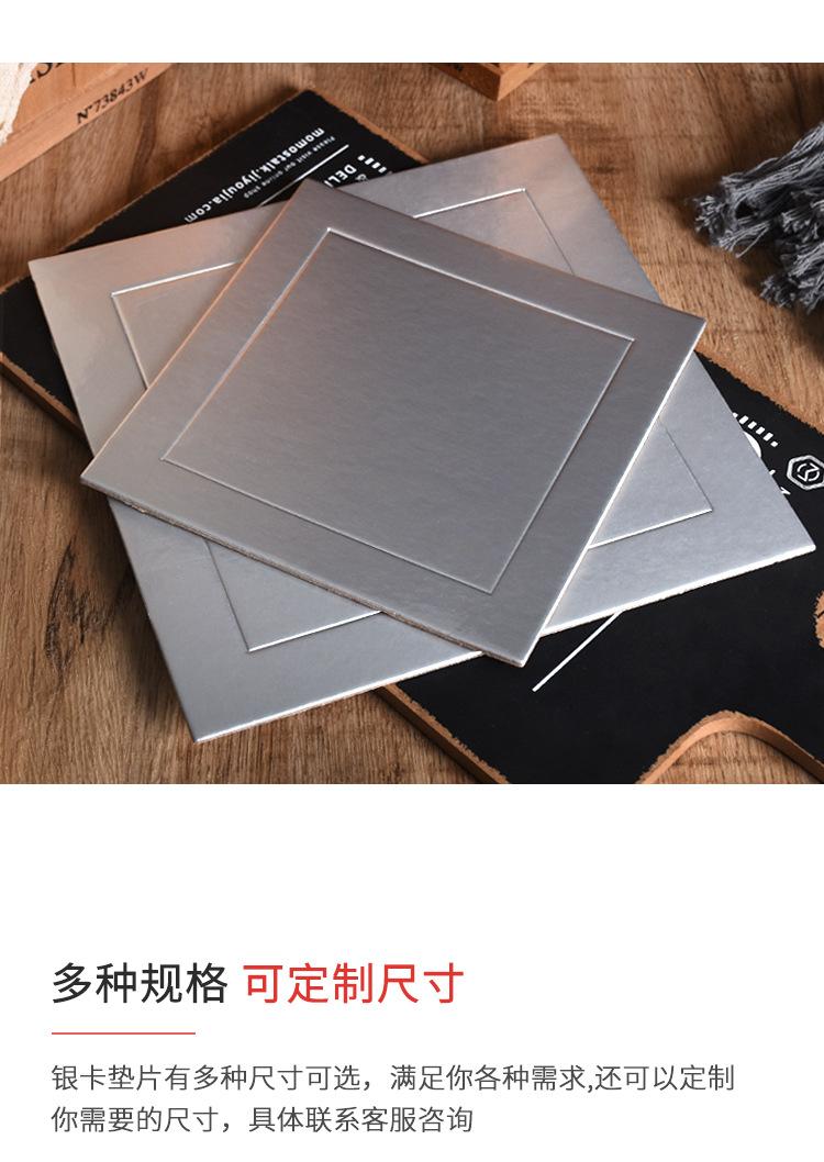 详情_07.jpg