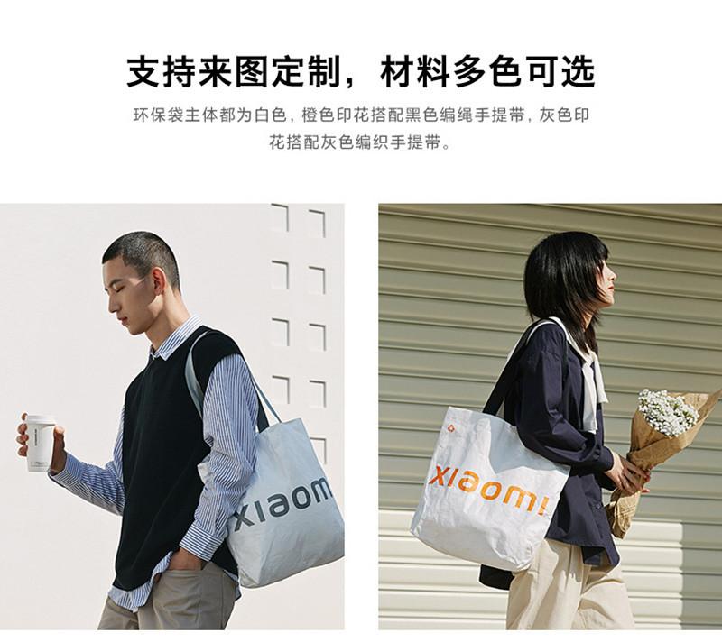 O1CN01MnzSOT1FpzRqdfKa5_!!2591