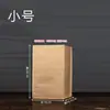 Caja de Embalaje de Cartón Kraft Endurecido para Pasteles de Té Pu'Er, Caja de Regalo para Pasteles de Té Blanco Fuding, Caja de Almacenamiento para 7 Pasteles de Té