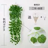 Decoração de parede de rattan de planta pendurada na parede interna flor de rattan pendurada sala de estar plantas verdes pothos plantas verdes flores artificiais videiras de planta-aranha