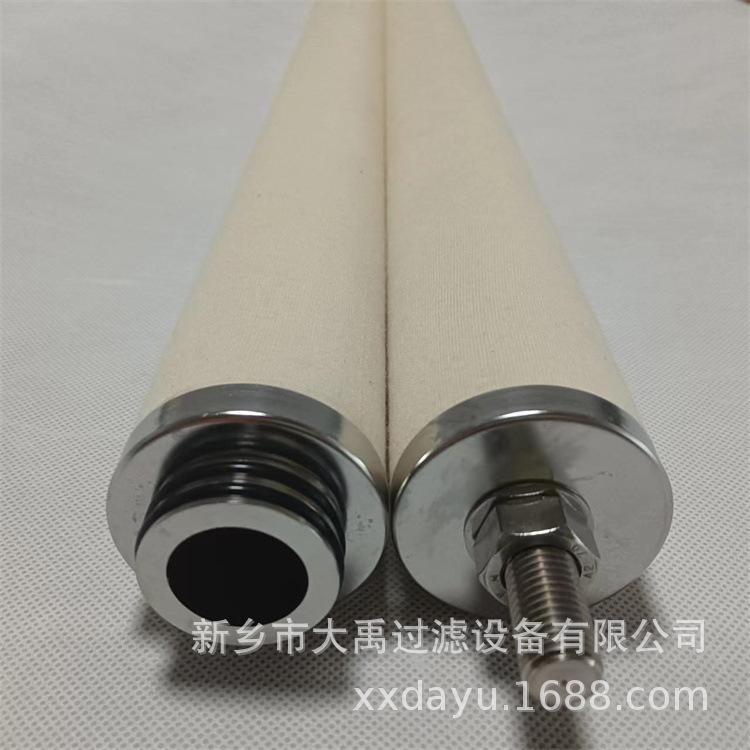 微信图片_20221109082120.jpg
