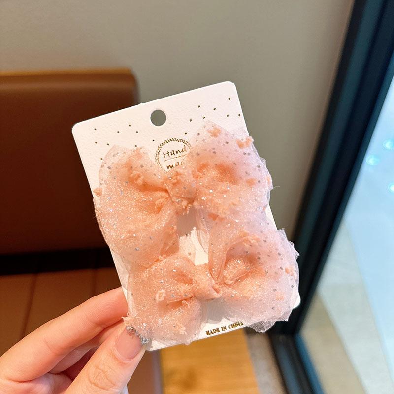 微信图片_20230324153450