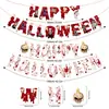 Decoración para Fiesta Temática de Halloween de Amazon 2026, Banderas y Pancartas de Decoración para Festival de Fantasmas de Terror