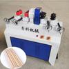 Máquina automática de alimentação de haste redonda para corrimão de escada Equipamento de haste redonda de madeira Máquina de fazer haste de varredura de artes marciais Haste Haste Haste