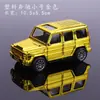 Adequado para decoração de bolo de carro Mercedes-Benz Big g decoração carro esportivo veículo off-road Lamborghini decoração de bolo de aniversário plug