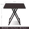 Mesa Quadrada Dobrável para Jantar, Mesa Quadrada 80X80 para Uso Doméstico, Mesa de Jantar Pequena para 2 Pessoas, Castiçal de 70cm