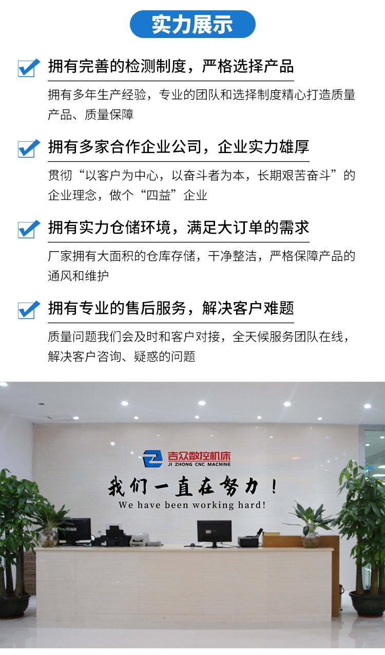 撕碎机_04.jpg