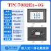 Kunlun Tongtai Tela de Toque Mcgs 7 polegadas 10 polegadas Tpc7012Cfel22Ewexei32Kxkw1021Etti Tailandês